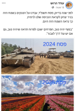 1744750130055.png