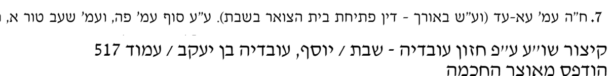 1744910045096.png