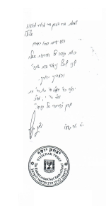 1745135069142.png