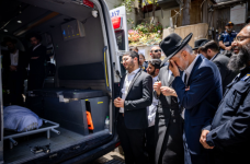 צילום מסך 2025-04-20 134853.png