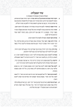 image (12).png