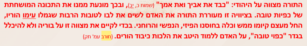1745281687755.png