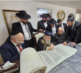 צילום מסך 2025-04-25 105844.png