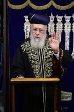 הרב-יצחק-יוסף-47.jpg
