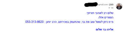 1745691354678.png
