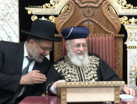 צילום מסך 2025-04-27 021217.png