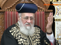 צילום מסך 2025-04-27 021114.png