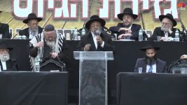 הרב עפגין.JPG