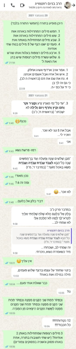 1745790347573.png