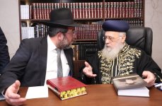 _תפארת יוסף (1).jpg