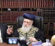 _תפארת יוסף (7).jpg