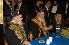 הרב עובדיה יוסף, הרב שלמה משה עמאר והרב יששכר מאיר.jpg