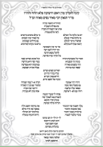 תמונה1.png
