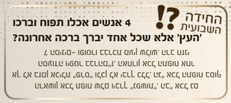 1746307949765.png