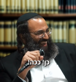 שר בטטה.png