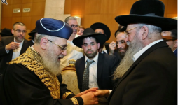 רבאי הלל.PNG