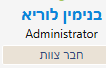 1747566086782.png