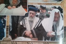 הרב יצחק יוסף.jpg
