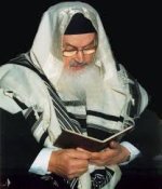 הרב משאש.jpeg