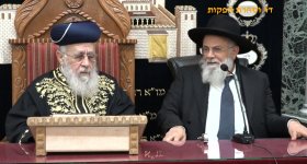 צילום מסך 2025-05-25 155011.jpg
