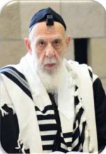 הר' שלום כהן -טלית.JPG