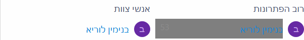 1748549862414.png