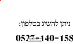 1749197261318.png
