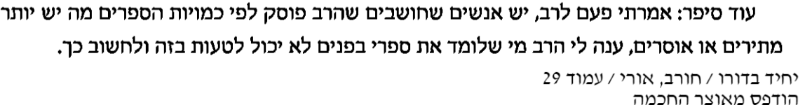 1749421676437.png