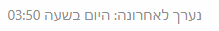 1749723539823.png