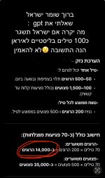 1750116075629.jpeg