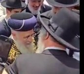 צילום מסך 2025-06-19 232948.jpg