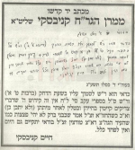 image (4) (1).png