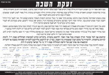 1750435977392.png 1750435977392.png