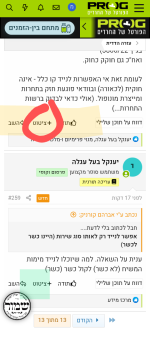 Screenshot_20250626-235837~2.png