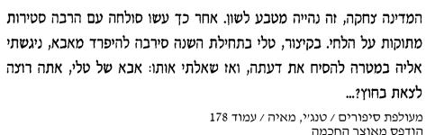 1750973032638.png