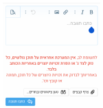 Screenshot_20250627-000929.png