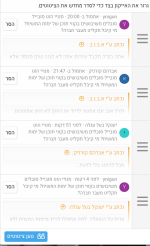 Screenshot_20250627-003250.png