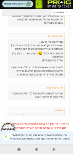 Screenshot_20250627-003258.png