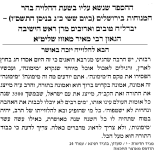1751037121142.png