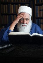 הרב יהודה פתייה.JPG