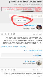 Screenshot_20250706-023653~2.png