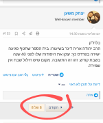 Screenshot_20250706-023726~3.png