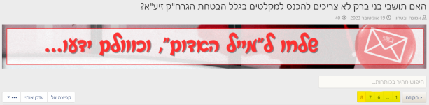 1751761043925.png