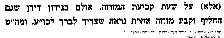 1752525361362.png