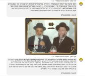 דרך המלך.jpg