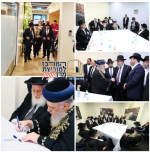 צילום מסך 2025-07-16 233453.png