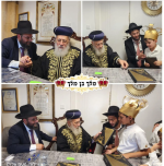 צילום מסך 2025-07-16 233923.png