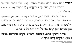 179561_225 (1).png