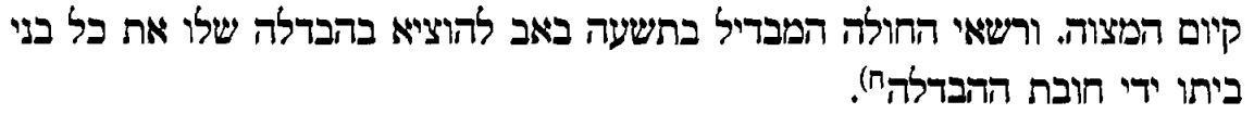 1754208683303.png