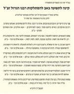 נ POIUYTREW.jpg